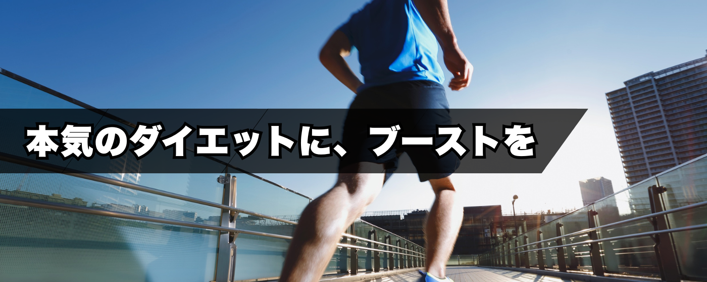 エンパワーメント・サイクル